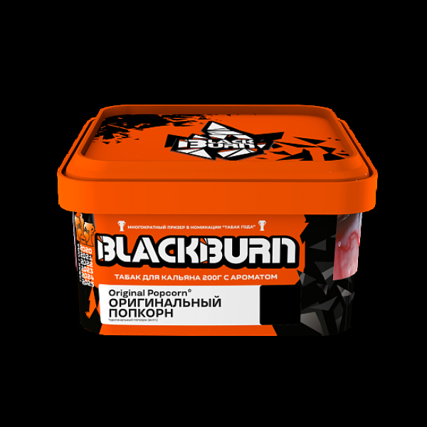 Табак Blackburn Оригинальный Попкорн Original Popcorn 200 грамм в Петропавловске-Камчатском