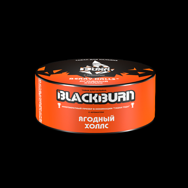 Табак Blackburn Ягодный Холлс Berry Halls 25 грамм в Петропавловске-Камчатском