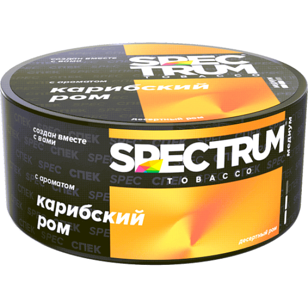 Табак Spectrum Md Карибский Ром 25 грамм в Петропавловске-Камчатском