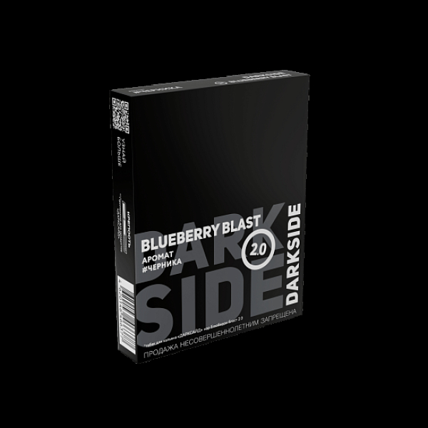 Табак Darkside Core Черника 2.0 Blueberry Blast 2.0 25 грамм в Петропавловске-Камчатском