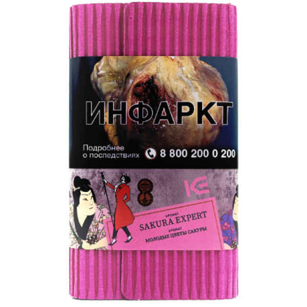 Табак Satyr Sakura Expert Молодые Цветы Сакуры 100 грамм в Петропавловске-Камчатском