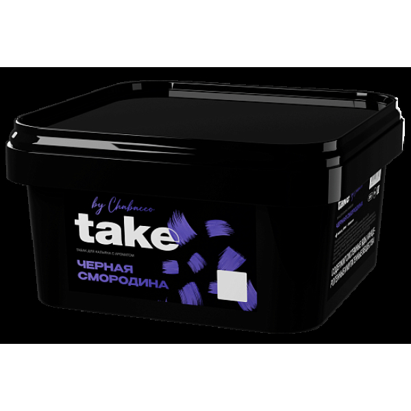 Табак Take Черная Смородина Black Currant 200 грамм в Петропавловске-Камчатском