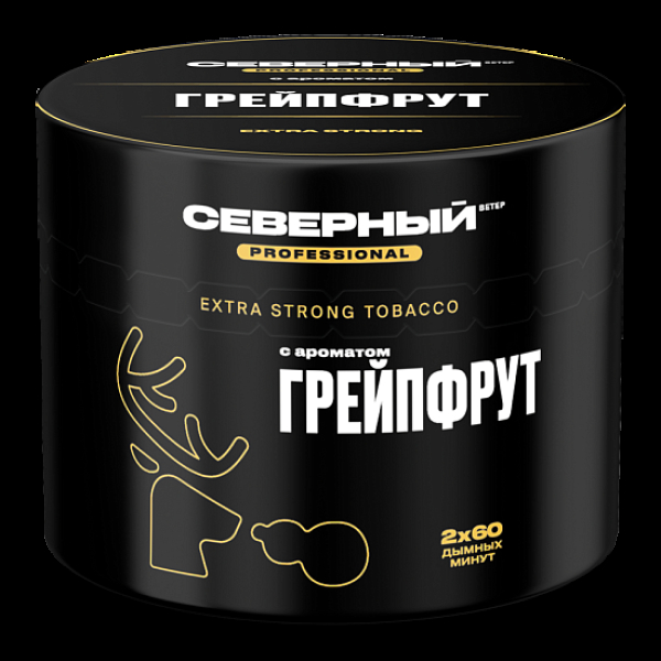 Табак Северный Professional Грейпфрут 40 грамм в Петропавловске-Камчатском