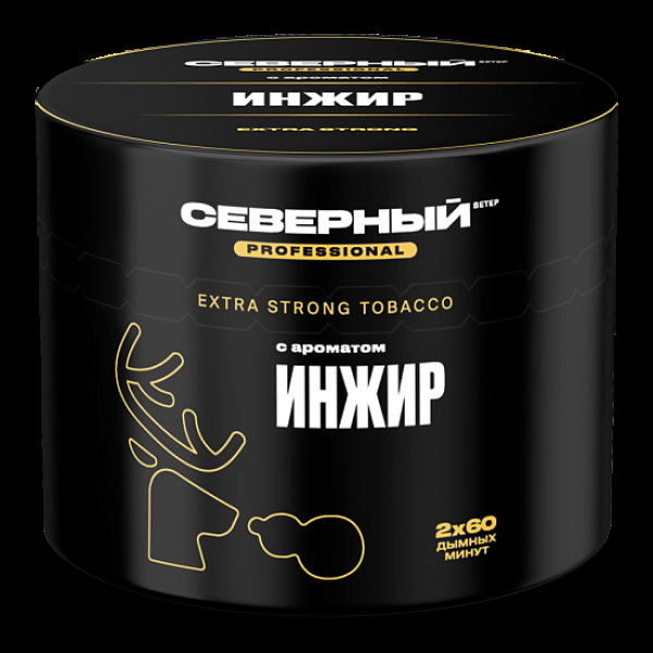 Табак Северный Professional Инжир 40 грамм в Петропавловске-Камчатском