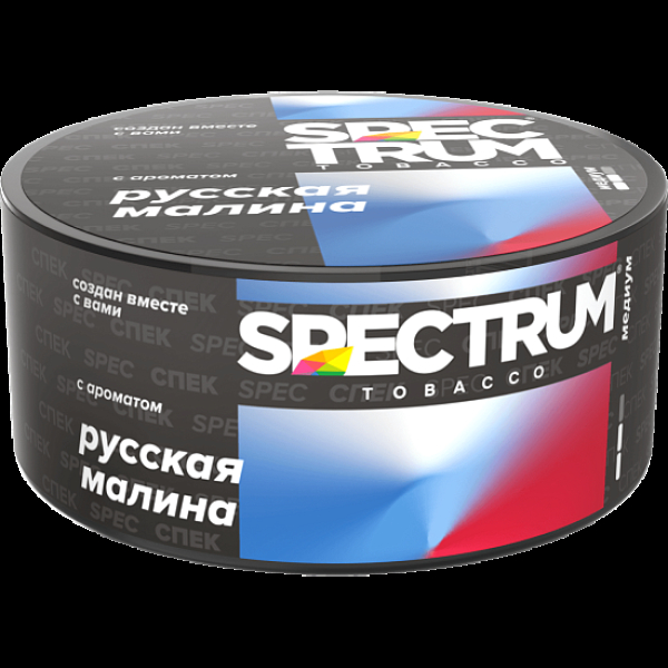 Табак Spectrum Md Русская Малина Russian Raspberry 25 грамм в Петропавловске-Камчатском