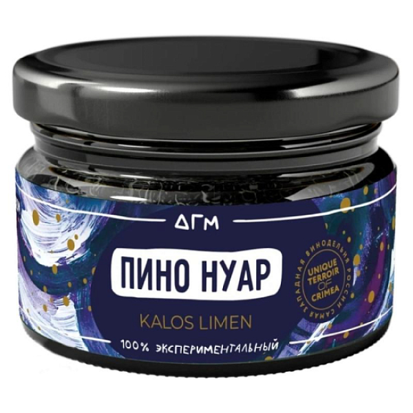 Табак Dogma Пино Нуар Калос Лимен 80 грамм в Петропавловске-Камчатском