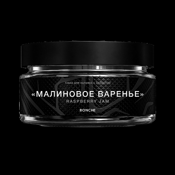 Табак Bonche Малиновое Варенье 60 грамм в Петропавловске-Камчатском
