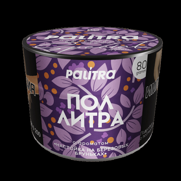 Табак Palitra Пол Литра Настойка На Березовых Бруньках 80 грамм в Петропавловске-Камчатском