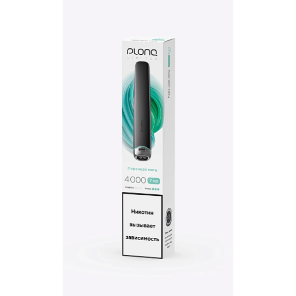 Электронка Plonq Plus Pro Black Перечная Мята 4000 затяжек в Петропавловске-Камчатском