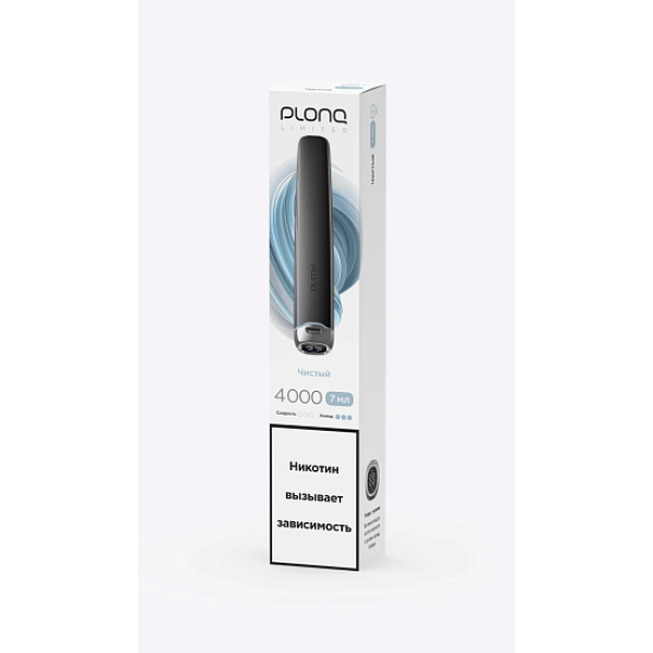 Электронка Plonq Plus Pro Black Чистый 4000 затяжек в Петропавловске-Камчатском