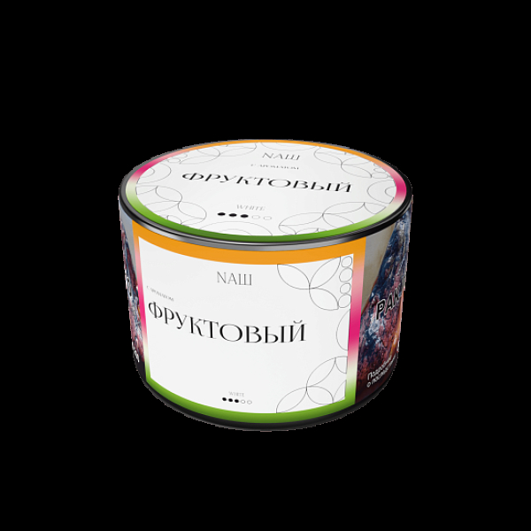 Табак Nаш White Фруктовый 40 грамм в Петропавловске-Камчатском