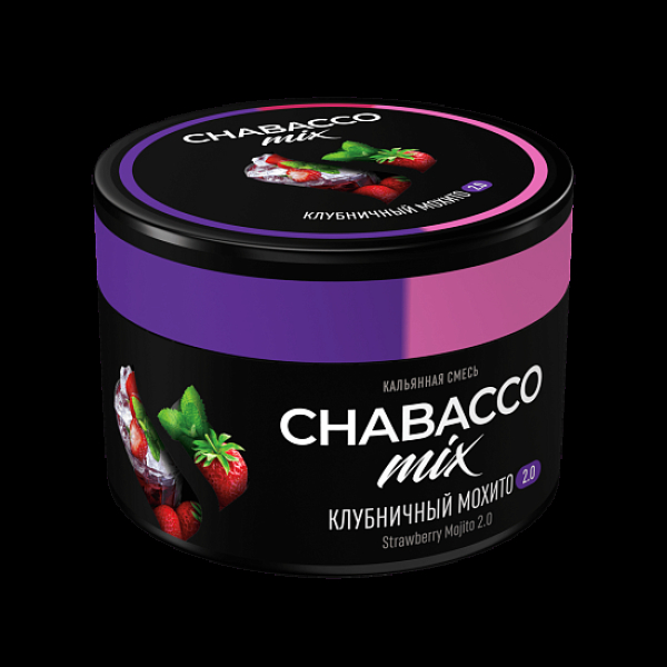 Бестабачная смесь Chabacco Mix Strawberry Mojito 2.0 Клубничное Мохито 2.0 Medium 40 грамм в Петропавловске-Камчатском