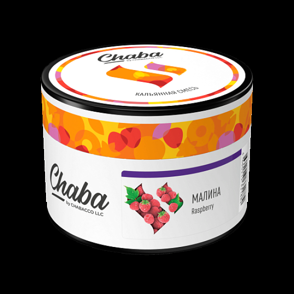 Бестабачная смесь Chaba Raspberry Малина 40 грамм в Петропавловске-Камчатском