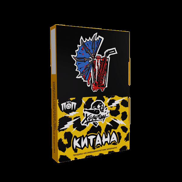 Табак Хулиган Pop Китана Гранатовый Чай 25 грамм в Петропавловске-Камчатском