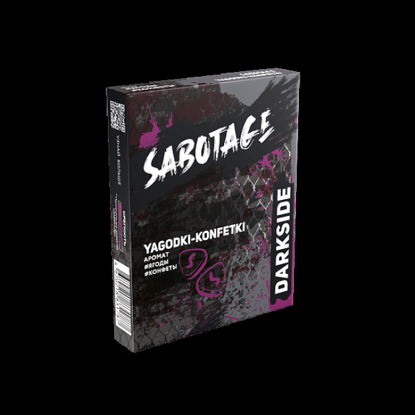 Табак Darkside Sabotage Ягоды Конфеты Yagodki Konfetki 30 грамм в Петропавловске-Камчатском
