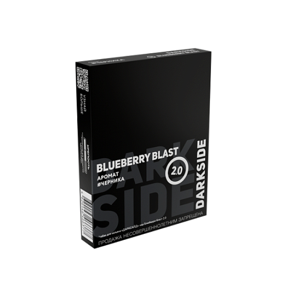 Табак Darkside Core Блюберри Бласт Blueberry Blast 25 грамм в Петропавловске-Камчатском