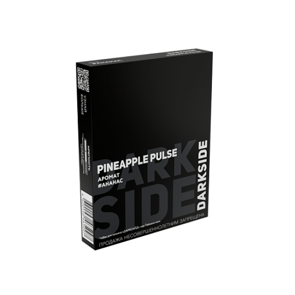 Табак Darkside Core Пайнэпл Палс Pineapple Pulse 25 грамм в Петропавловске-Камчатском