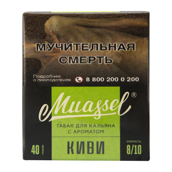 Табак Muassel Extra Strong Киви 40 грамм в Петропавловске-Камчатском
