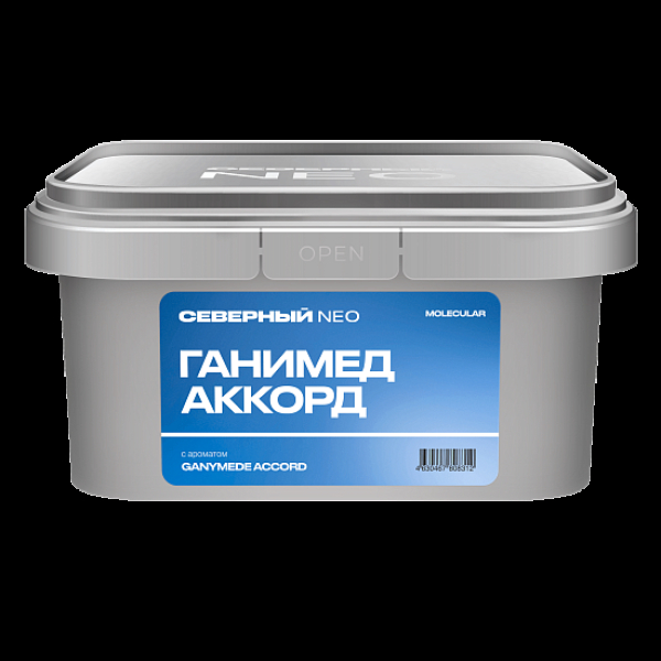 Табак Северный Neo Ганимед Аккорд Ganymede Accord 200 грамм в Петропавловске-Камчатском