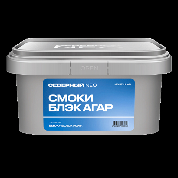 Табак Северный Neo Смоки Блэк Агар Smoky Black Agar 200 грамм в Петропавловске-Камчатском