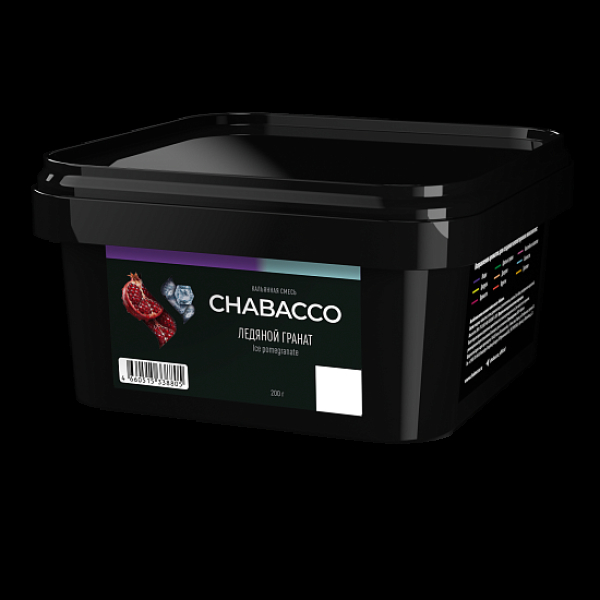 Бестабачная смесь Chabacco Ice Pomegranate Ледяной Гранат Medium 200 грамм в Петропавловске-Камчатском