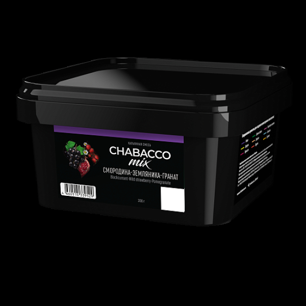 Бестабачная смесь Chabacco Mix Blackcurrant Wild Strawberry Pomegranate Смородина Земляника Гранат Medium 200 грамм в Петропавловске-Камчатском
