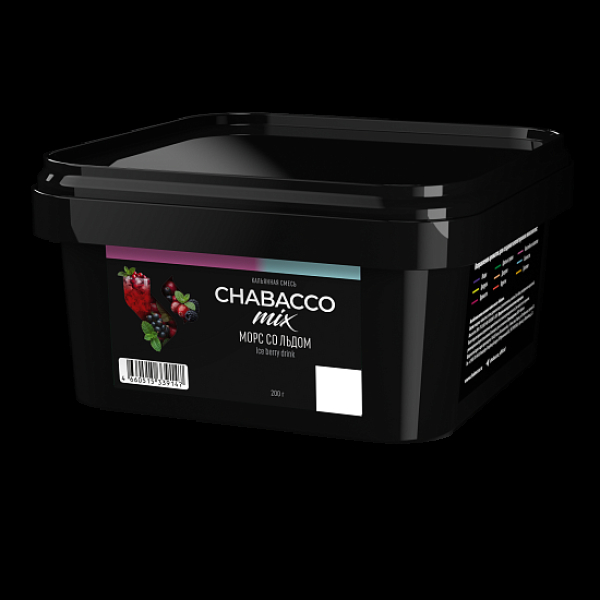 Бестабачная смесь Chabacco Mix Ice Berry Drink Морс Со Льдом Medium 200 грамм в Петропавловске-Камчатском