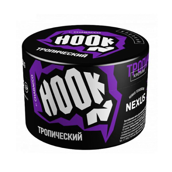 Табак Hook Тропический 40 грамм в Петропавловске-Камчатском