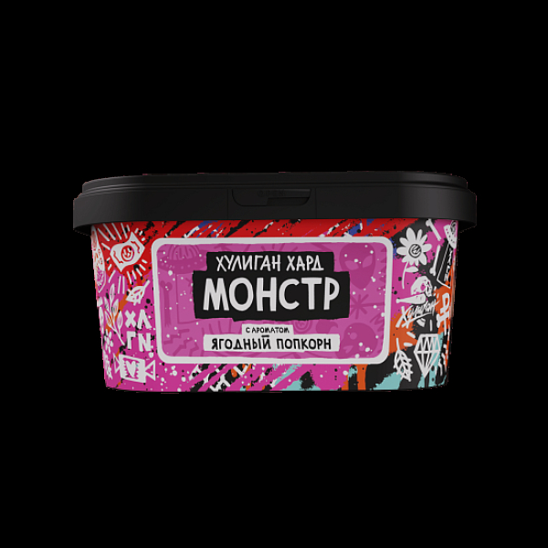 Табак Хулиган Hard Монстр Ягодный Попкорн 200 грамм в Петропавловске-Камчатском