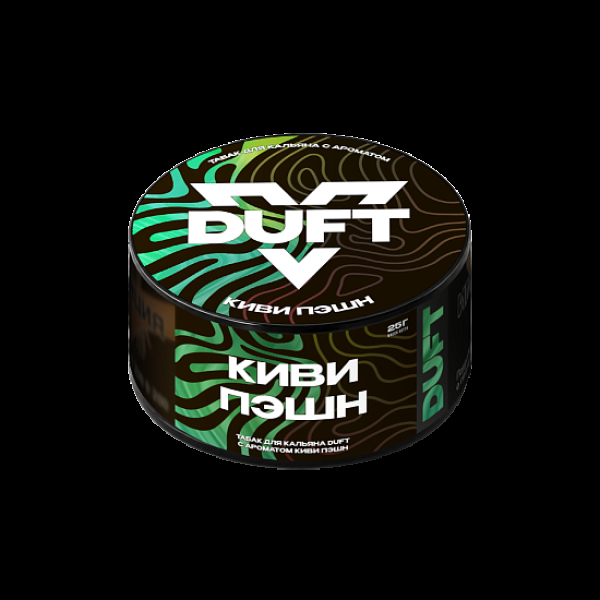 Табак Duft Киви Пэшн 25 грамм в Петропавловске-Камчатском