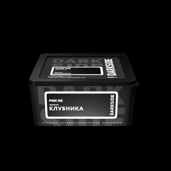 Табак Darkside Core Pink Me Клубника 250 грамм в Петропавловске-Камчатском