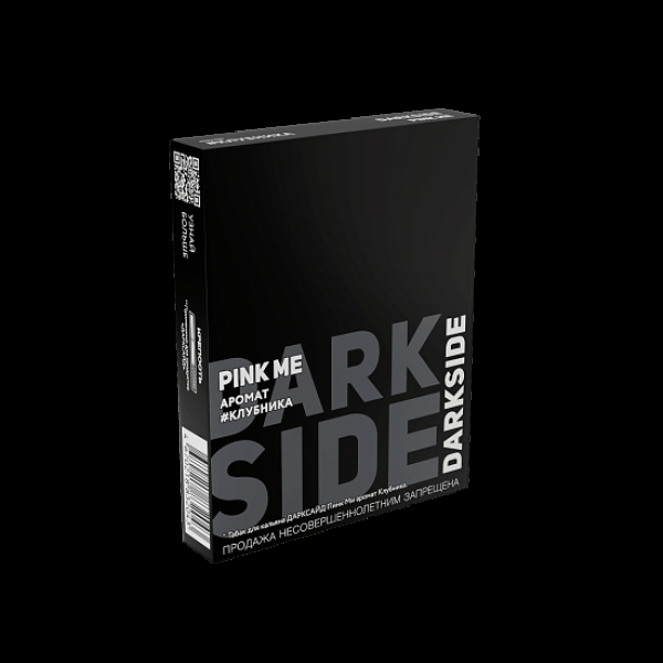 Табак Darkside Core Pink Me Клубника 25 грамм в Петропавловске-Камчатском