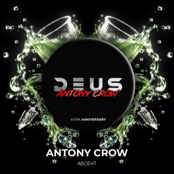 Табак Deus Antony Crow 100 грамм в Петропавловске-Камчатском