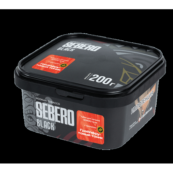 Табак Sebero Black Грейпфрутовый Тоник 200 грамм в Петропавловске-Камчатском