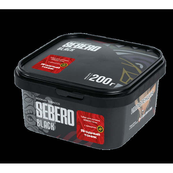 Табак Sebero Black Ягодный Тоник 200 грамм в Петропавловске-Камчатском