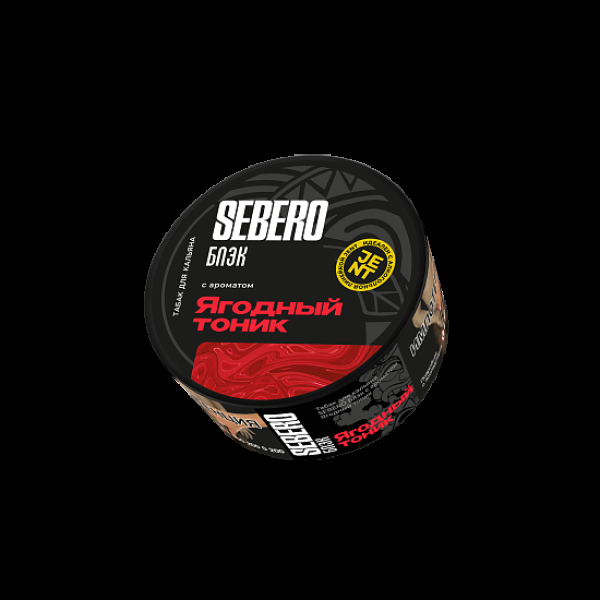 Табак Sebero Black Ягодный Тоник 25 грамм в Петропавловске-Камчатском