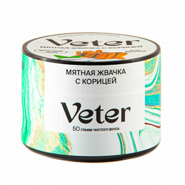 Смесь VETER Мятная жвачка с корицей 50 гр в Петропавловске-Камчатском