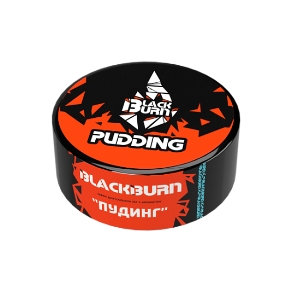 Табак Burn Black Pudding  25 грамм в Петропавловске-Камчатском